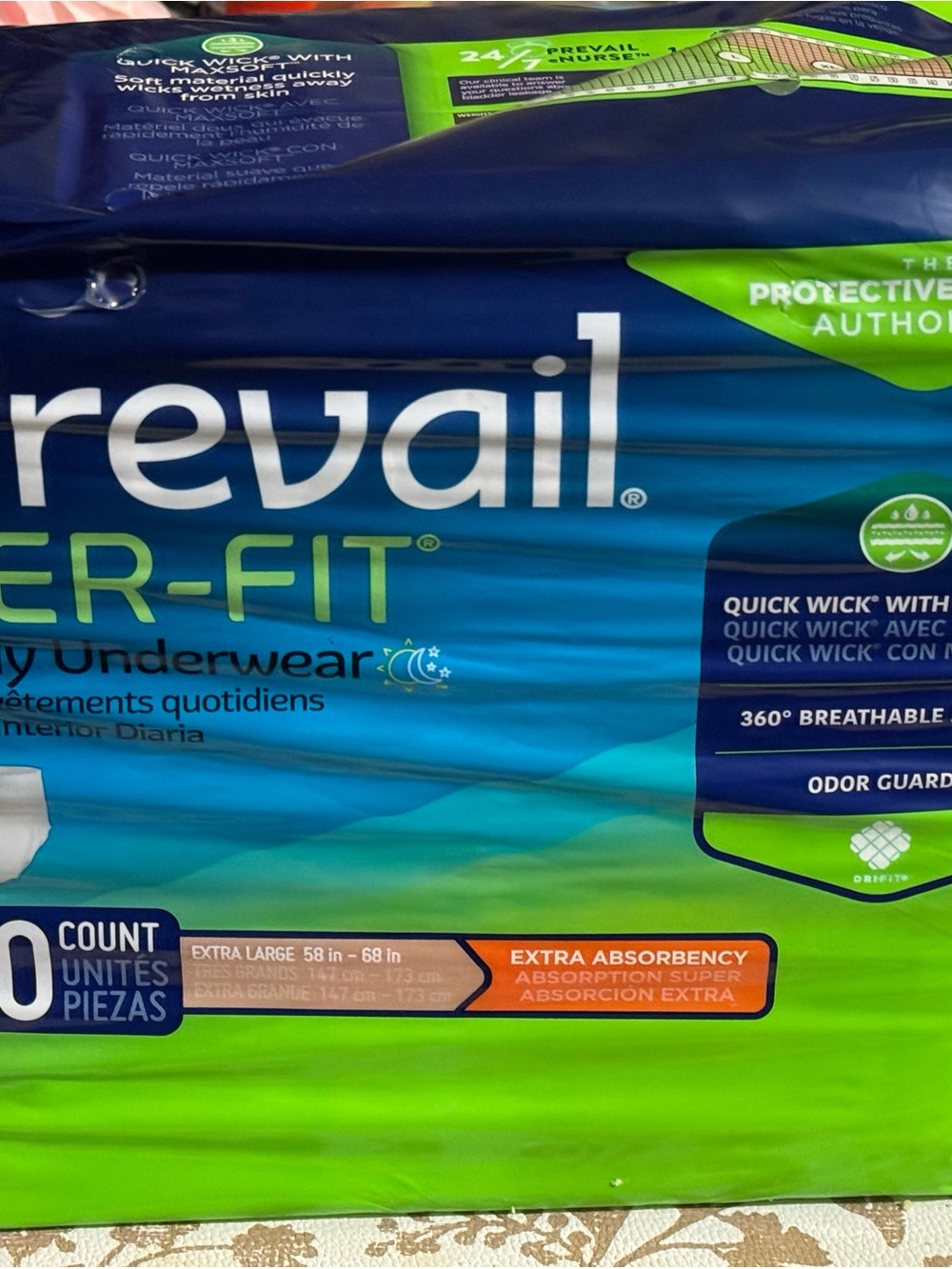 Prevail Over-Fit Adult Underwear - Blue & Green Packaging